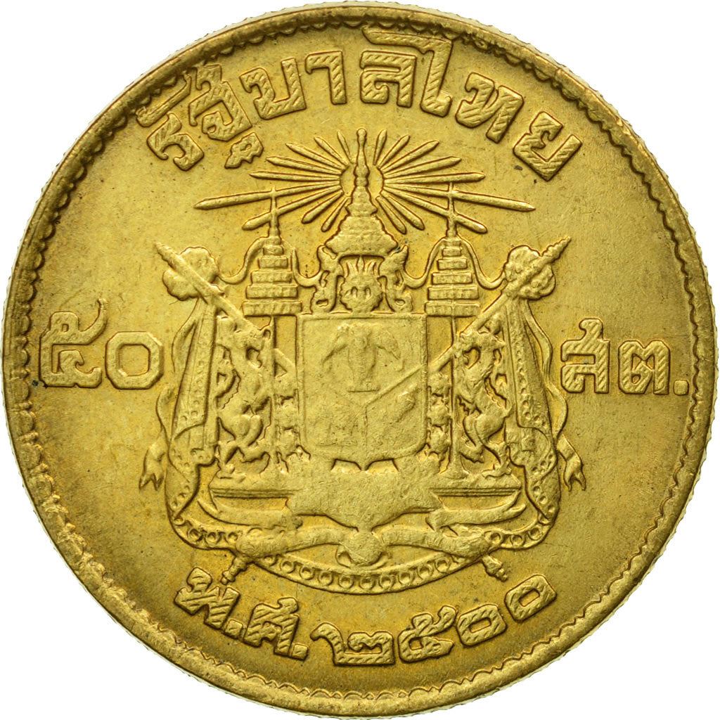 Thailand | 50 Satang Coin | Rama IX | Y:81 | 1957 - 1980