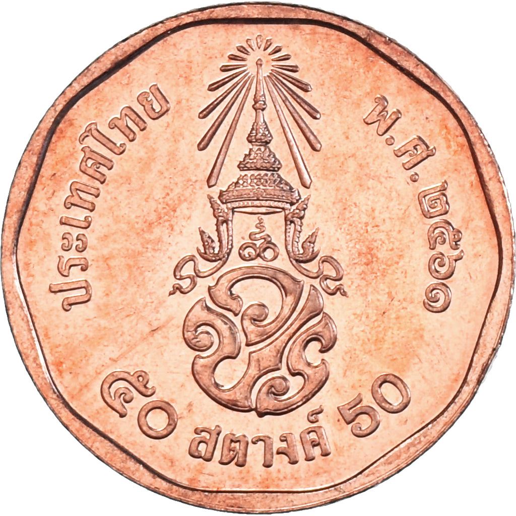 Thailand | 50 Satang Coin | Rama X | Y:573 | 2018 - 2022