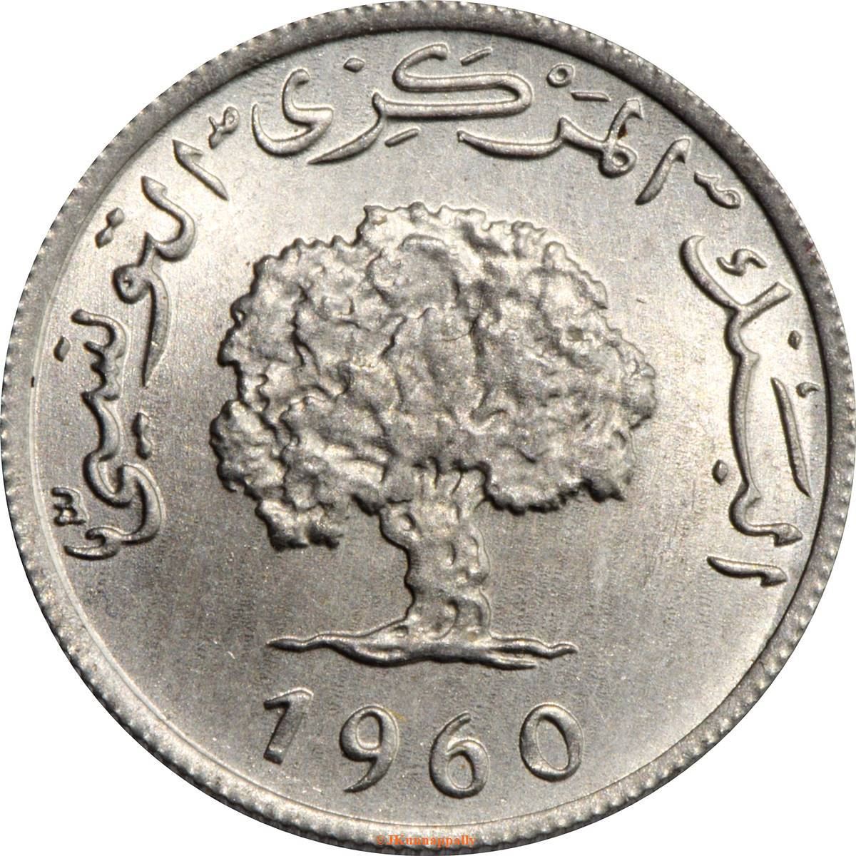 Tunisia 1 Millième Coin KM280 1960