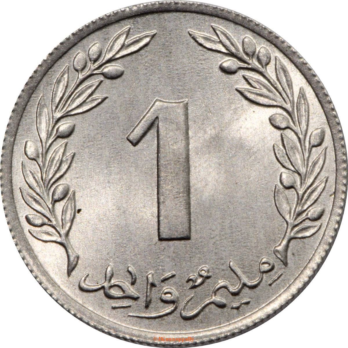 Tunisia 1 Millième Coin KM280 1960