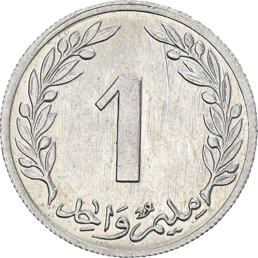 Tunisia 1 Millième Coin KM280 1960