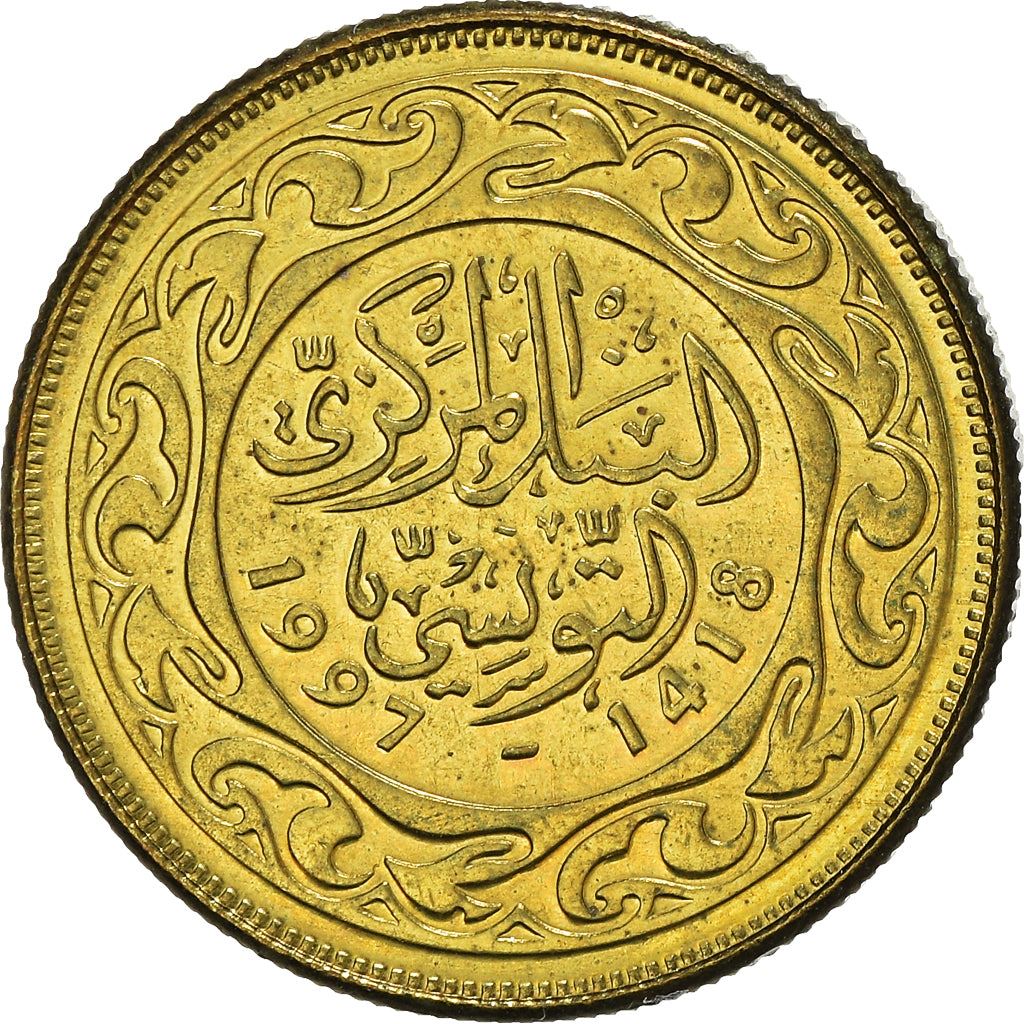 Tunisia 10 Millièmes non-magnetic Coin KM306 1960 - 2008