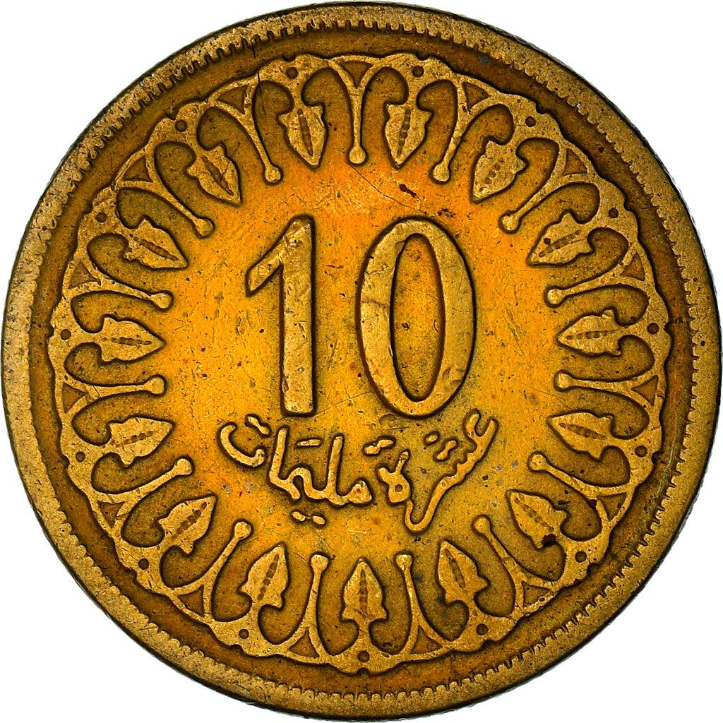 Tunisia 10 Millièmes non-magnetic Coin KM306 1960 - 2008