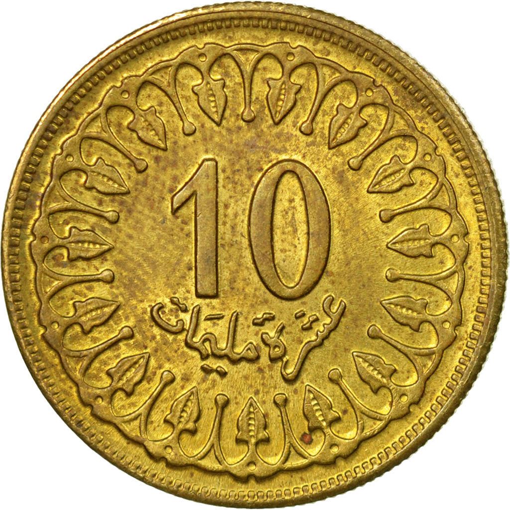 Tunisia 10 Millièmes non-magnetic Coin KM306 1960 - 2008