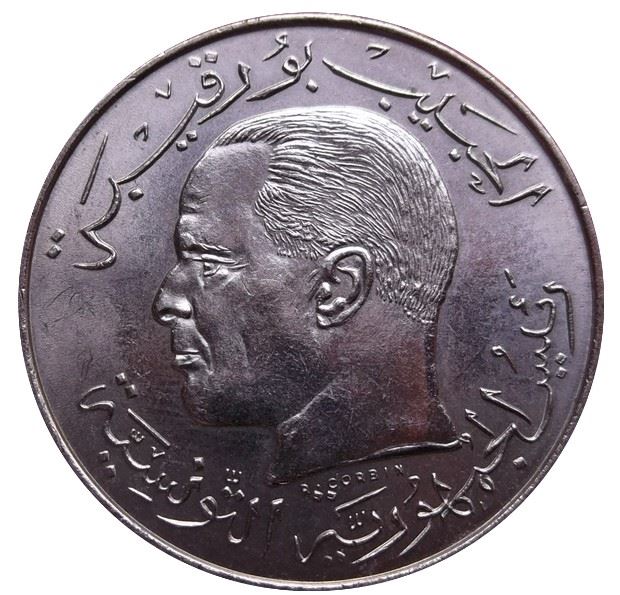 Tunisia | 1/2 Dinar Coin | KM291 | 1968