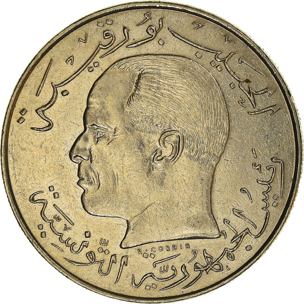 Tunisia | 1/2 Dinar Coin | KM291 | 1968