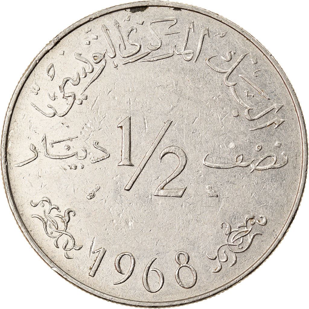 Tunisia | 1/2 Dinar Coin | KM291 | 1968