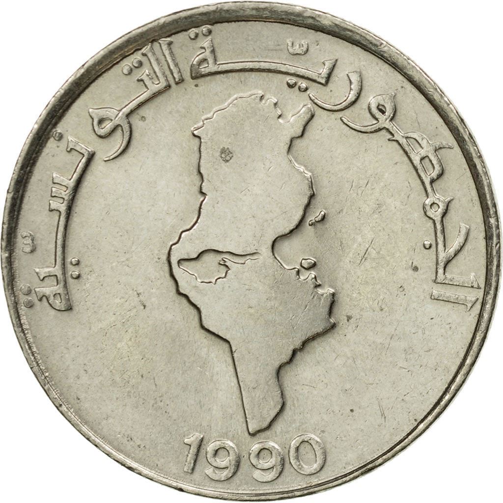 Tunisia ½ Dinar FAO Coin KM318 1988 - 1990