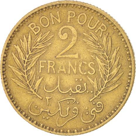 Tunisia |2 Francs Coin | Chambers of Commerce Coinage | KM248 | 1921 - 1945