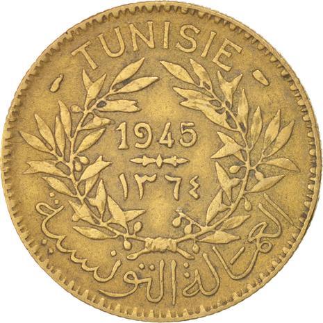 Tunisia |2 Francs Coin | Chambers of Commerce Coinage | KM248 | 1921 - 1945