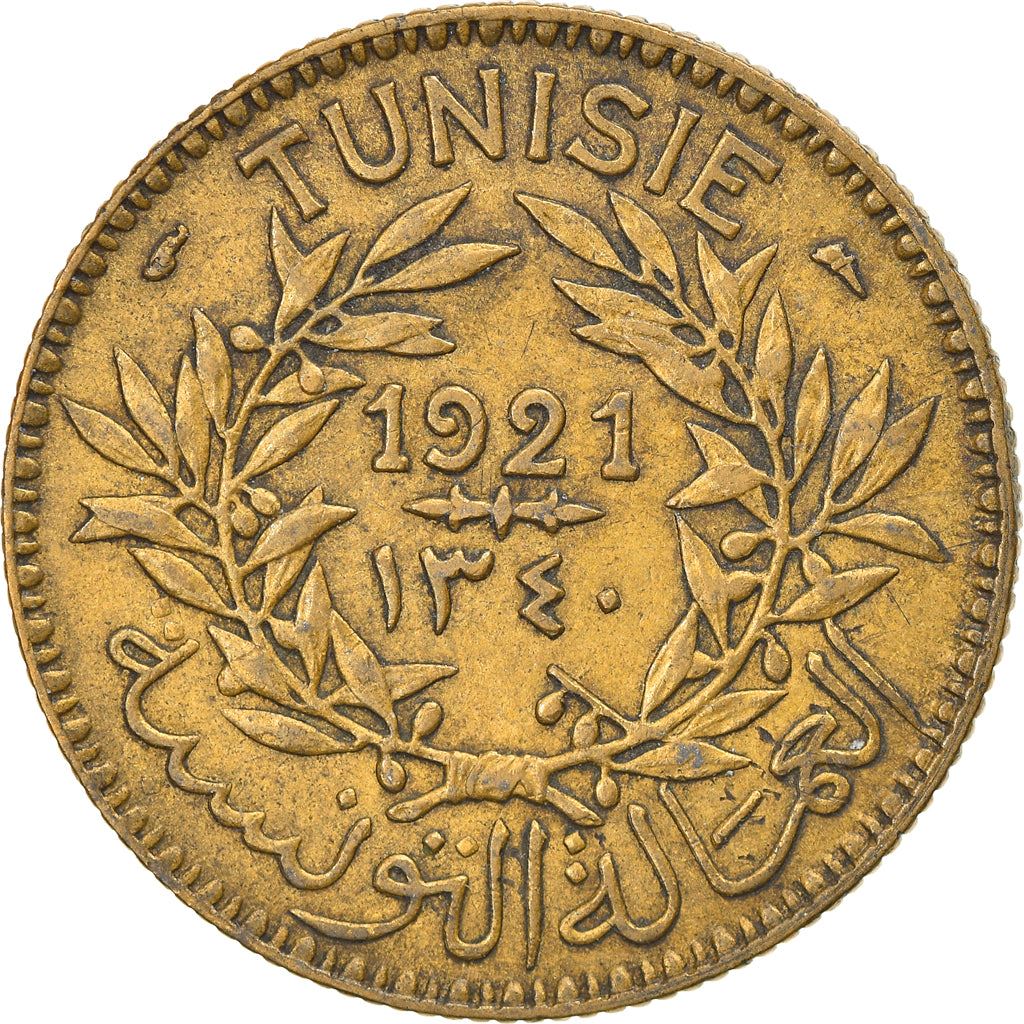 Tunisia |2 Francs Coin | Chambers of Commerce Coinage | KM248 | 1921 - 1945