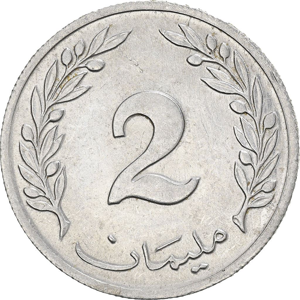 Tunisia 2 Milliemes Coin| KM281 | 1960