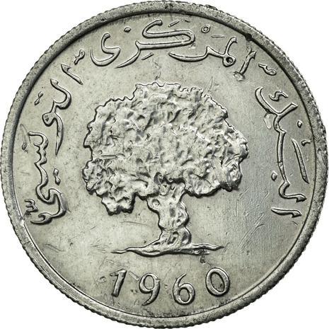 Tunisia 2 Milliemes Coin| KM281 | 1960