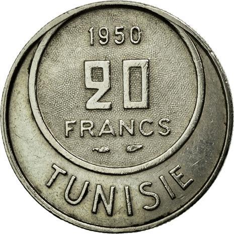 Tunisia | 20 Francs Coin | Muhammad VIII | KM274 | 1950 - 1957