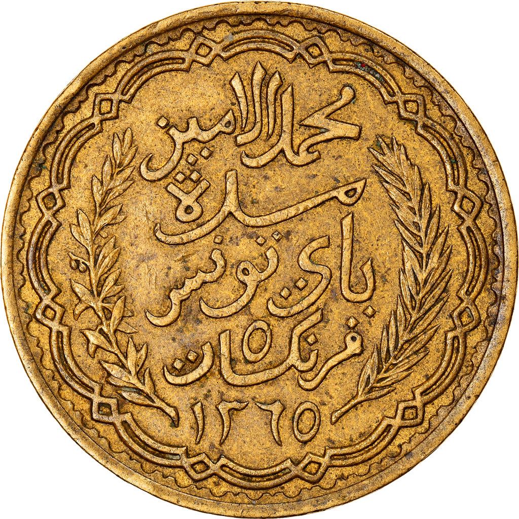 Tunisia | 5 Francs Coin | Muhammad VIII | KM273 | 1946