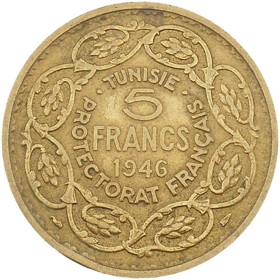 Tunisia | 5 Francs Coin | Muhammad VIII | KM273 | 1946