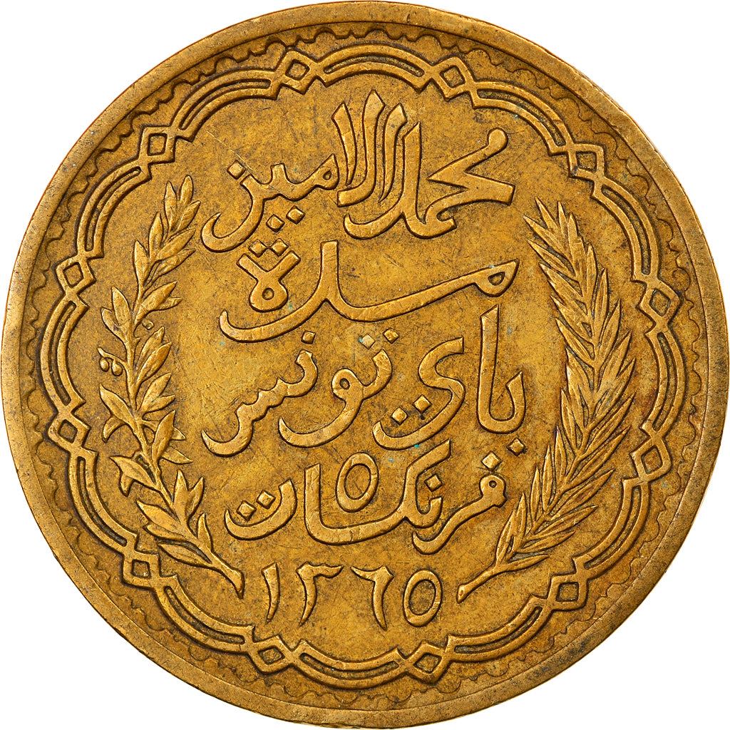 Tunisia | 5 Francs Coin | Muhammad VIII | KM273 | 1946