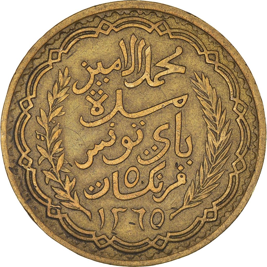 Tunisia | 5 Francs Coin | Muhammad VIII | KM273 | 1946