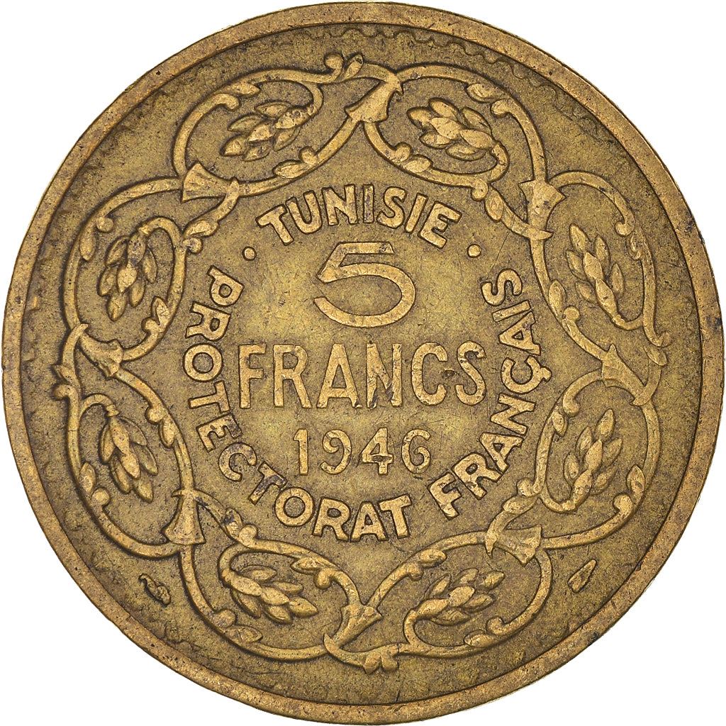 Tunisia | 5 Francs Coin | Muhammad VIII | KM273 | 1946