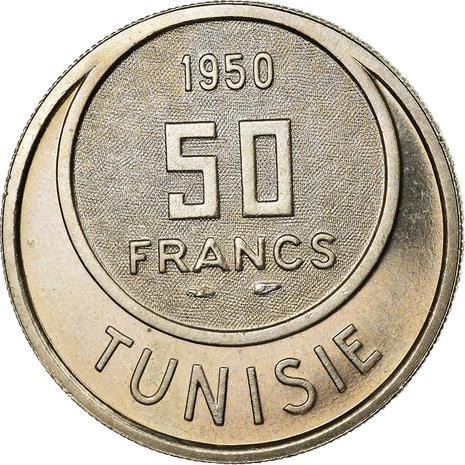 Tunisia | 50 Francs Coin | Muhammad VIII | KM275 | 1950 - 1957