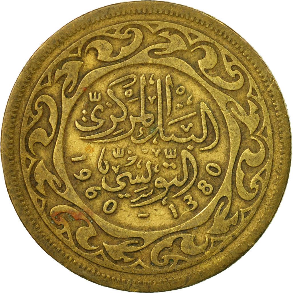 Tunisia 50 Millièmes non-magnetic Coin KM308 1960 - 2009