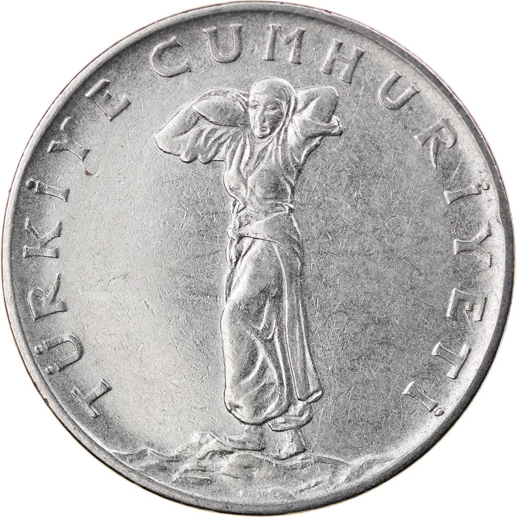 Turkey | 25 Kuruş Coin | KM892.3| 1960 - 1966