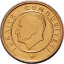 Turkey Coin Turkish 1 Kurus | President Mustafa Kemal Ataturk | Snowdrop Flower | KM1239 | 2009 - 2020