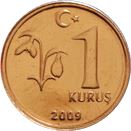 Turkey Coin Turkish 1 Kurus | President Mustafa Kemal Ataturk | Snowdrop Flower | KM1239 | 2009 - 2020