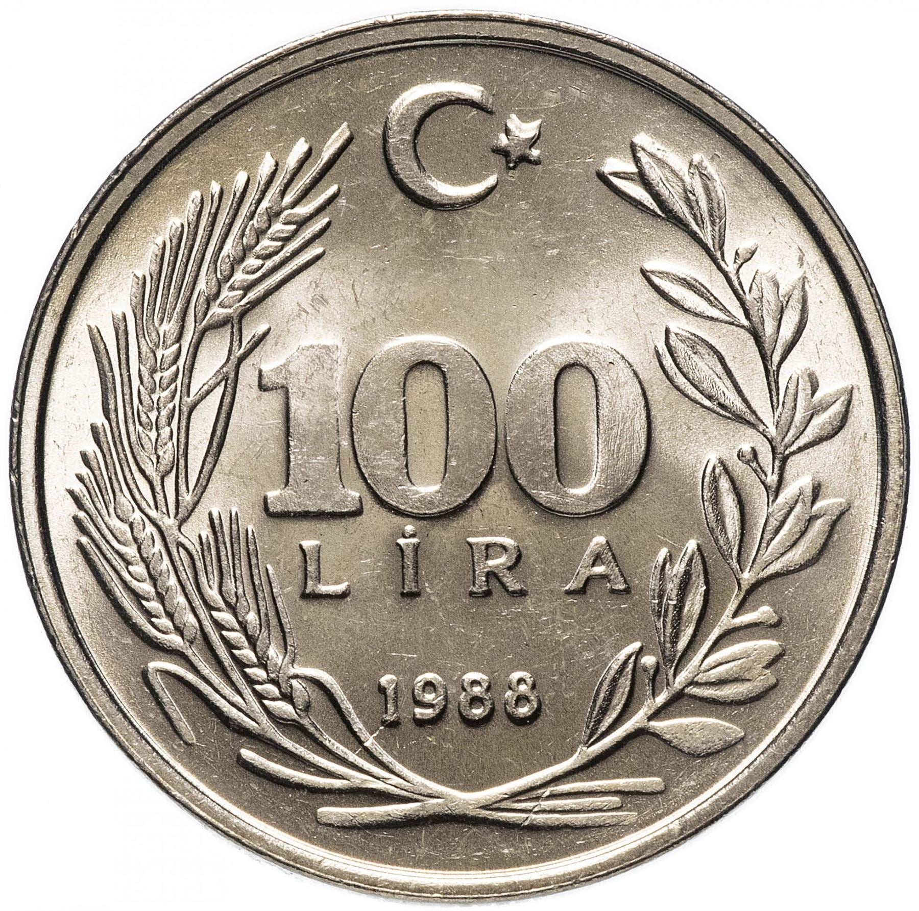 Turkey Coin Turkish 100 Lira | President Mustafa Kemal Ataturk | Moon Star | KM967 | 1984 - 1988