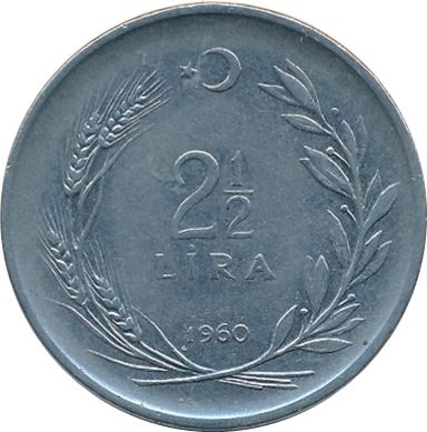 Turkey Coin Turkish 2½ Lira | President Mustafa Kemal Ataturk | Kocatepe Mosque | KM893.1 | 1960 - 1968