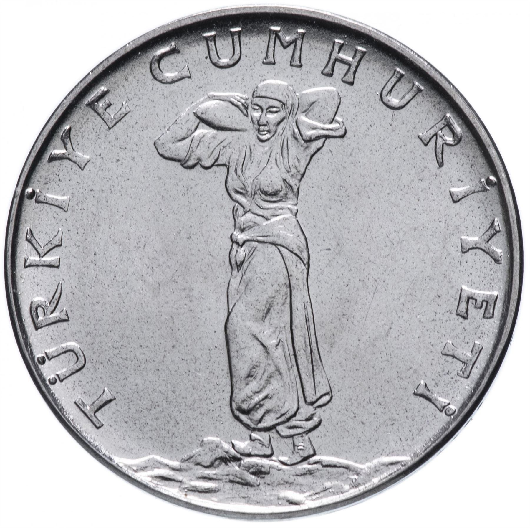 Turkey Coin Turkish 25 Kurus | Woman | KM892 | 1959 - 1978