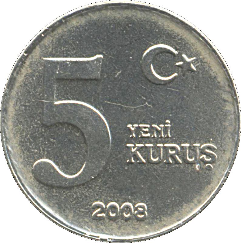 Turkey Coin Turkish 5 Yeni Kurus | President Mustafa Kemal Ataturk | Moon Star | KM1165 | 2005 - 2008