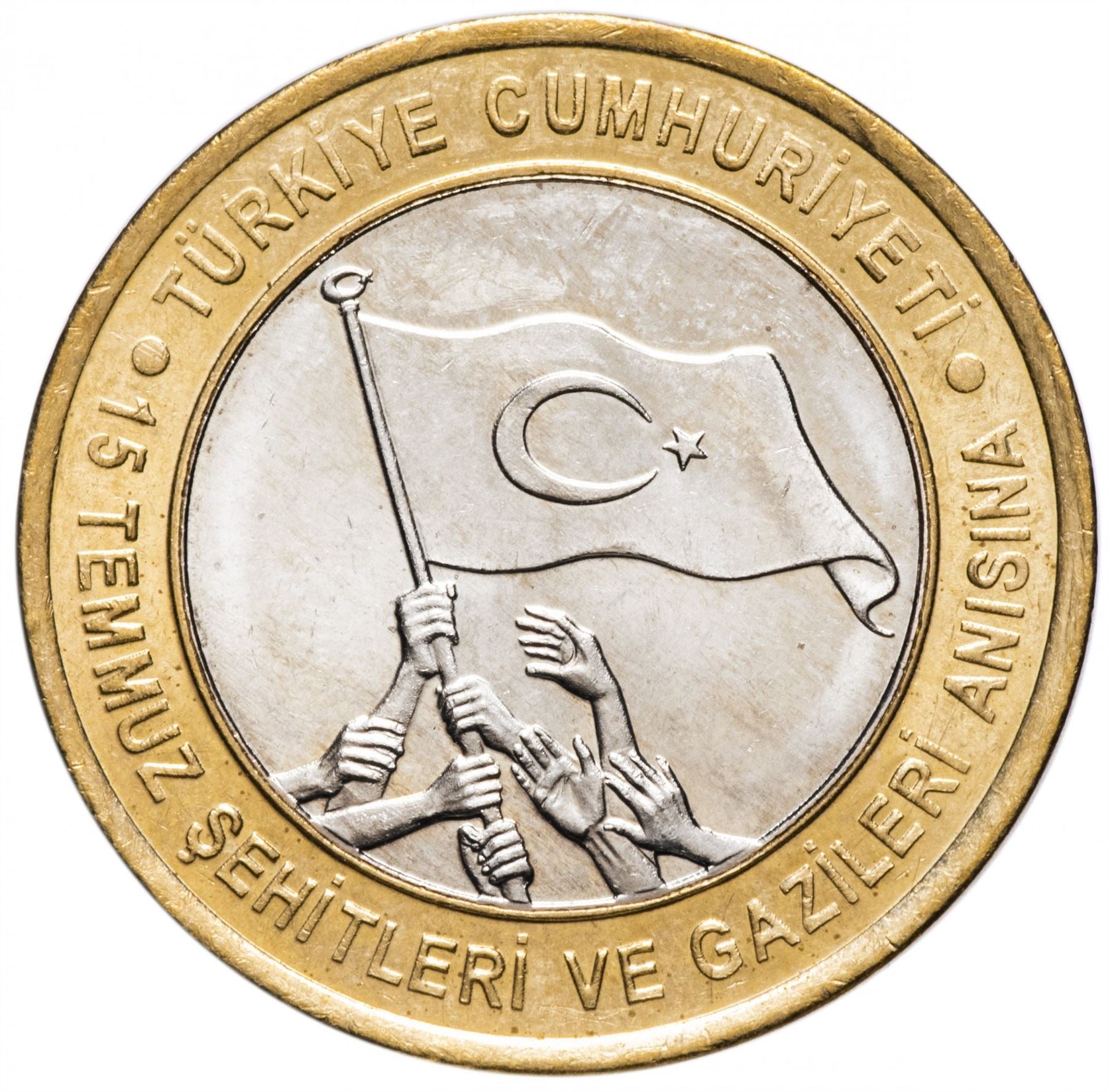 Turkey | Turkish 1 Lira Coin | 15th July Martyrs and Veterans | KM1383 | 2016