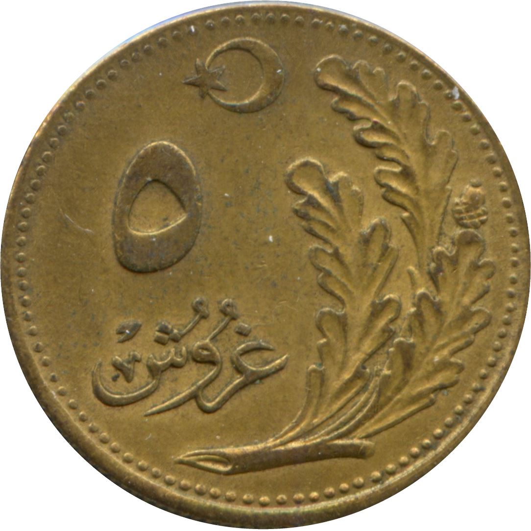 Turkey | Turkish 5 Kurus Coin | Istanbul | Moon Star | KM831 | 1924 - 1925