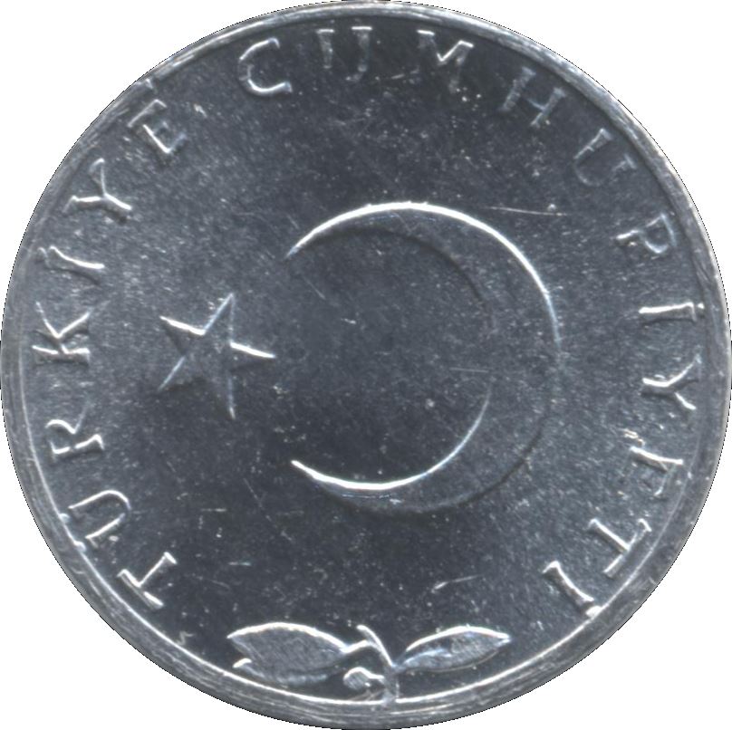 Turkey | Turkish 5 Kurus Coin | Moon Star | Istanbul | KM890a | 1975 - 1977