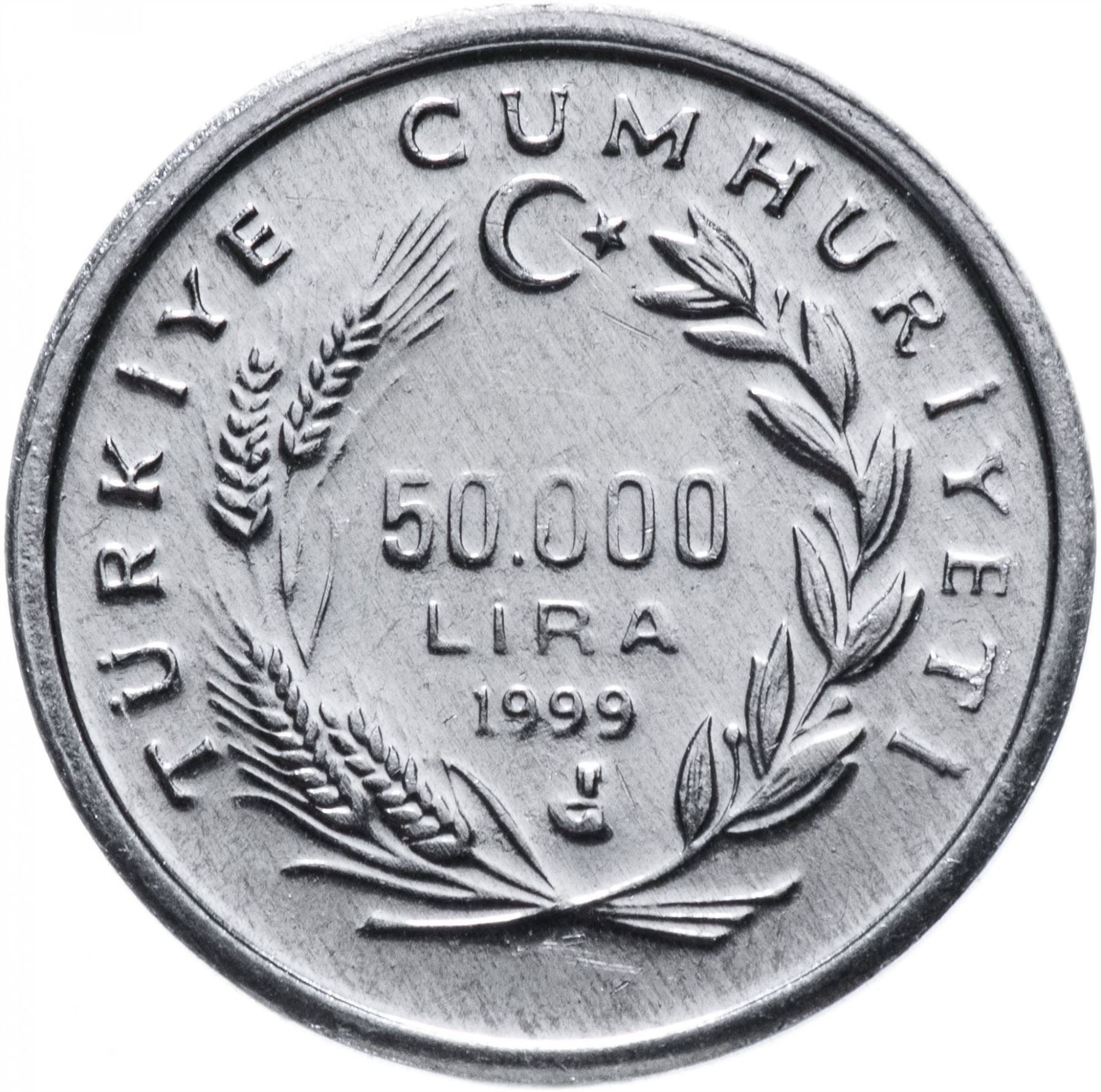 Turkey | Turkish 50 000 Lira Coin | FAO | God Teshub | KM1103 | 1999