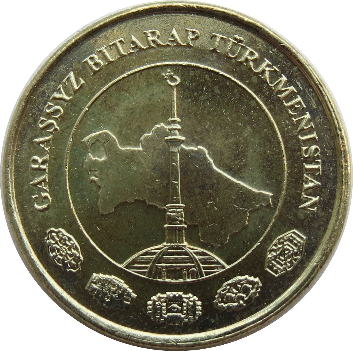 Turkmenistan 10 Tenne Coin | Independence Monument | KM98 | 2009