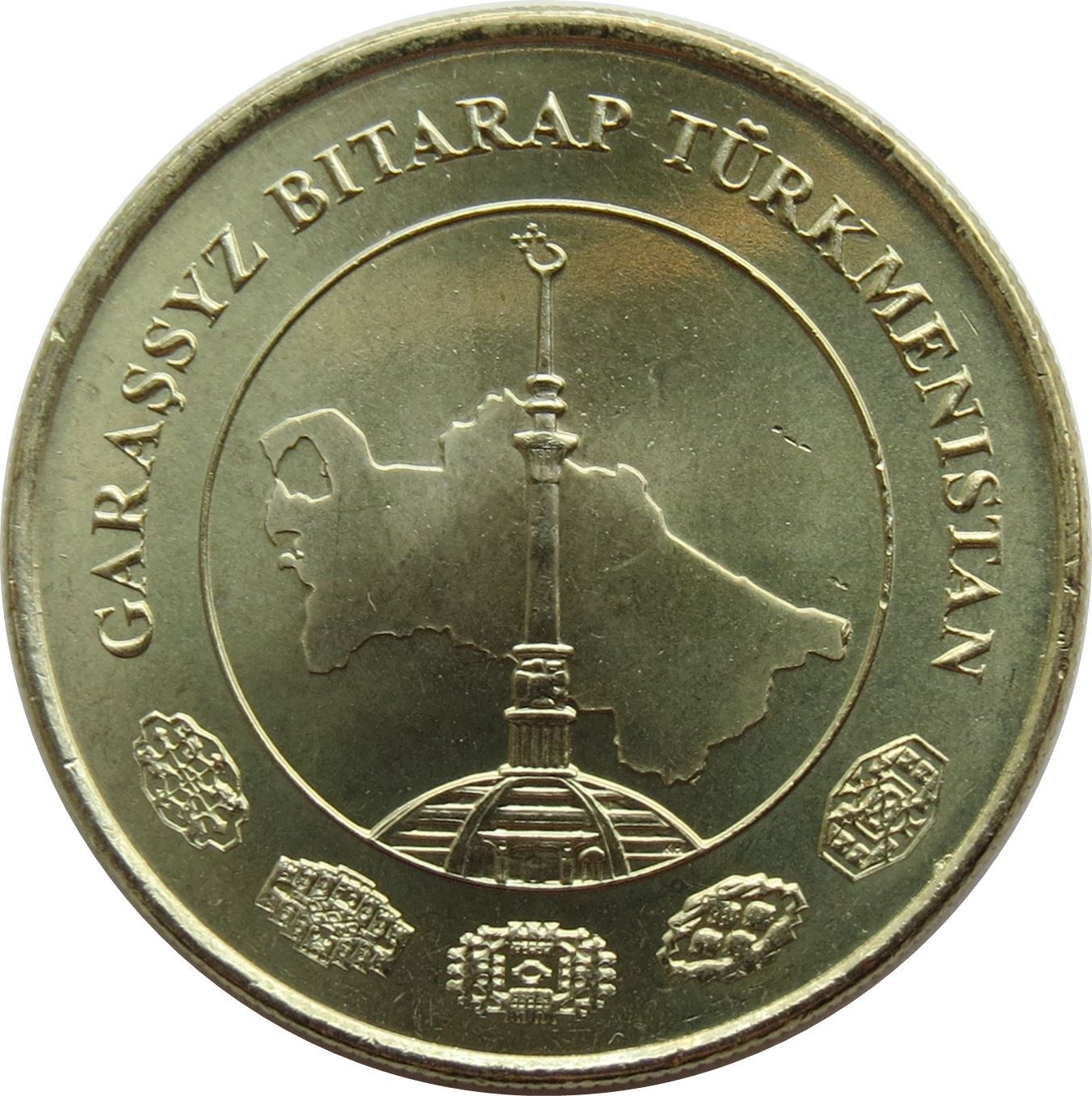 Turkmenistan 50 Tenne Coin | Independence Monument | KM100 | 2009