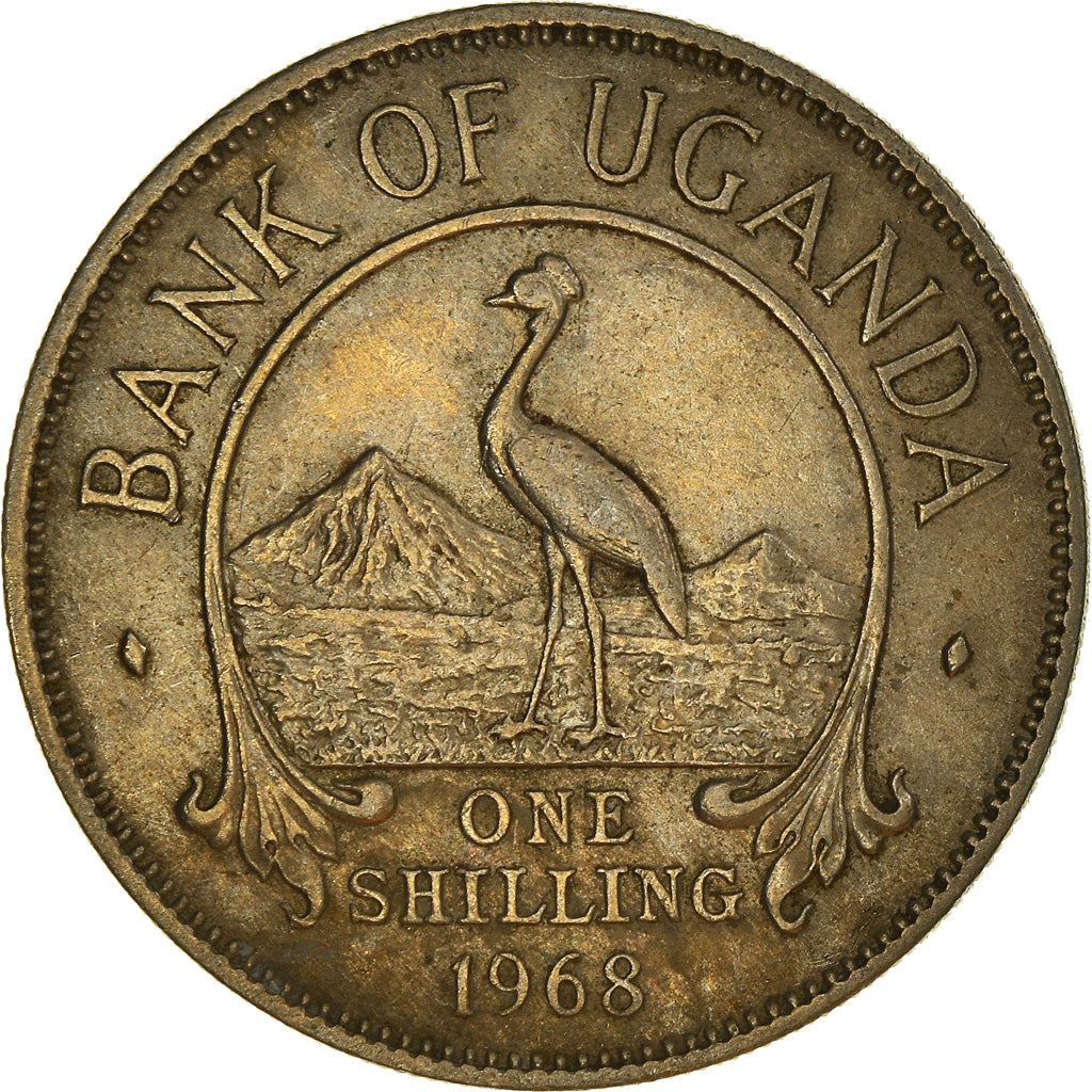 Uganda | 1 Shilling Coin | Grey Crowned Crane | KM5 | 1966 - 1975