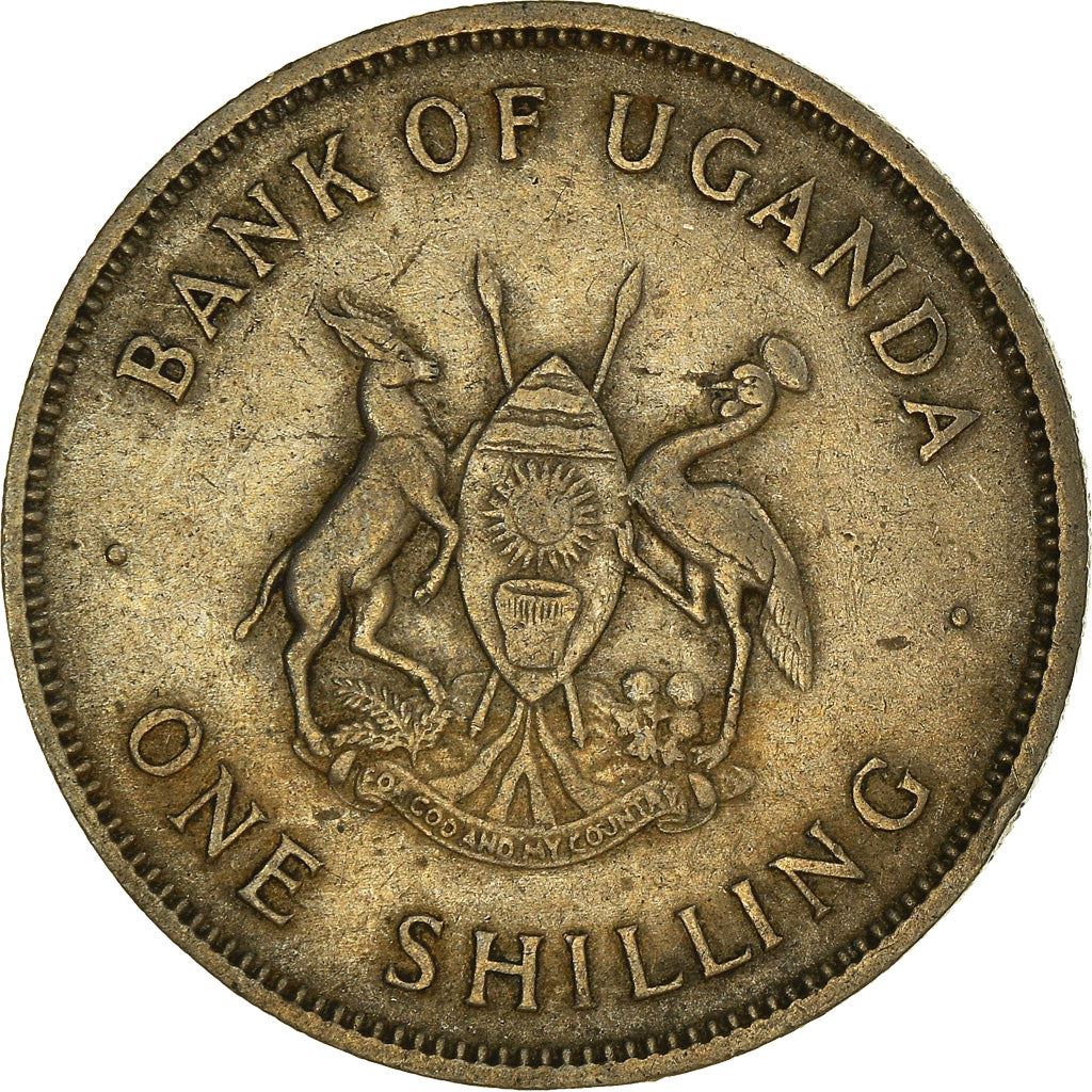 Uganda | 1 Shilling Coin | Grey Crowned Crane | KM5 | 1966 - 1975