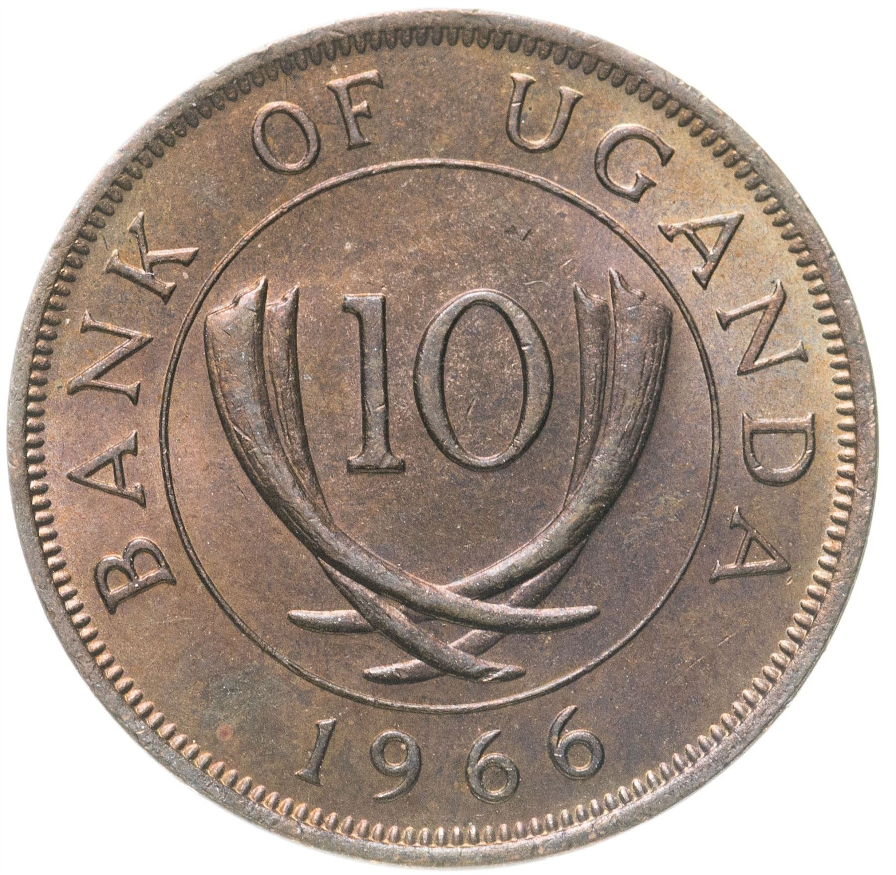 Uganda | 10 Cents Coin | KM2 | 1966 - 1975