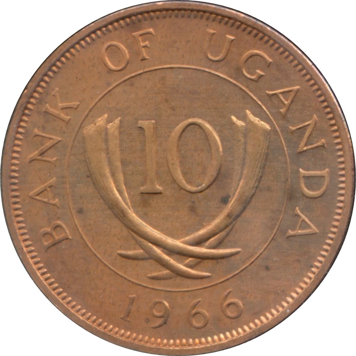 Uganda | 10 Cents Coin | KM2 | 1966 - 1975