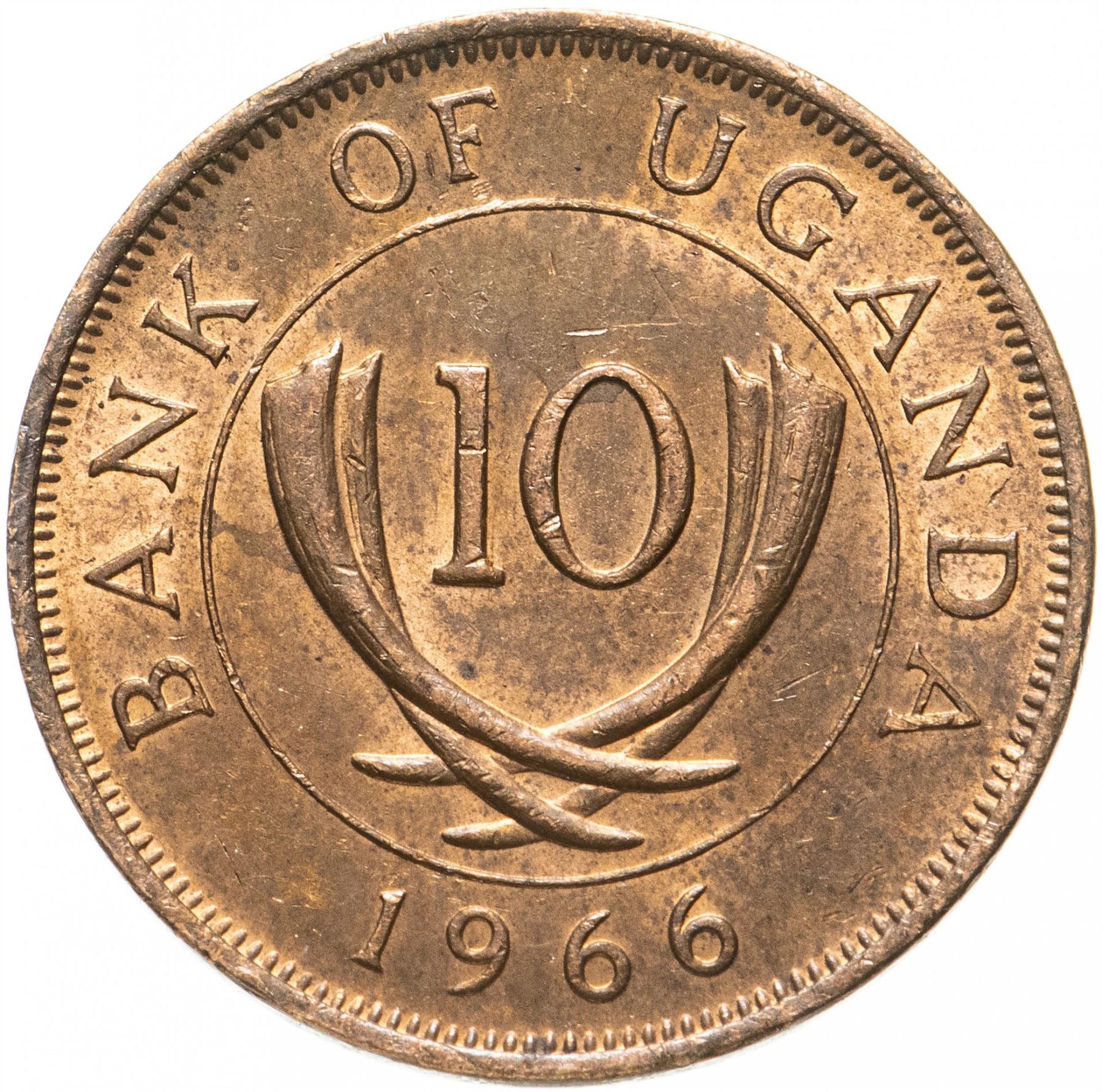 Uganda | 10 Cents Coin | KM2 | 1966 - 1975