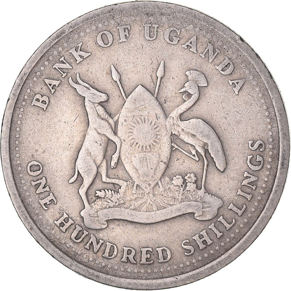 Uganda | 100 Shillings Coin | African Bull | KM67 | 1998 - 2008