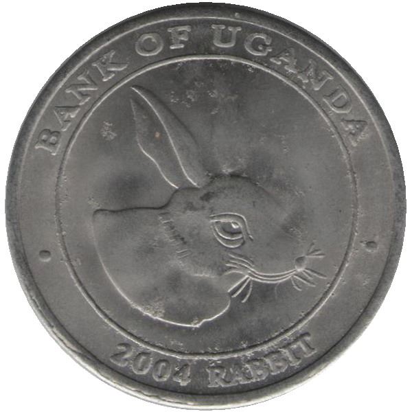 Uganda | 100 Shillings Coin | Rabbit | KM191 | 2004