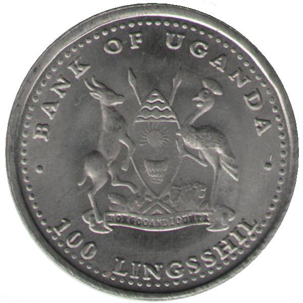 Uganda | 100 Shillings Coin | Rooster | KM197 | 2004