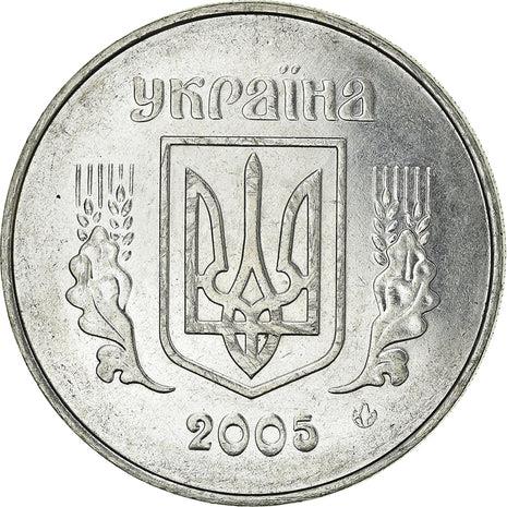 Ukraine | 5 Kopiiok Coin | KM7b | 2001 - 2018