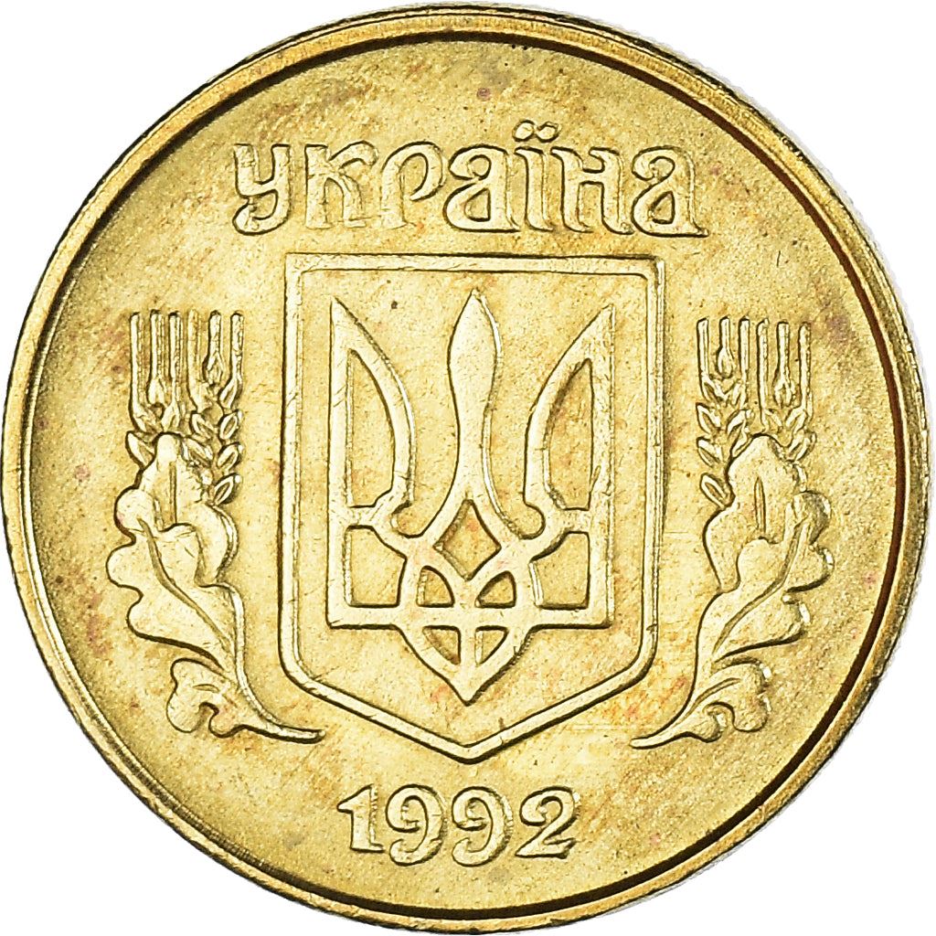 Ukraine Coin | 10 Kopiiok | KM1.1a | 1992 - 1996