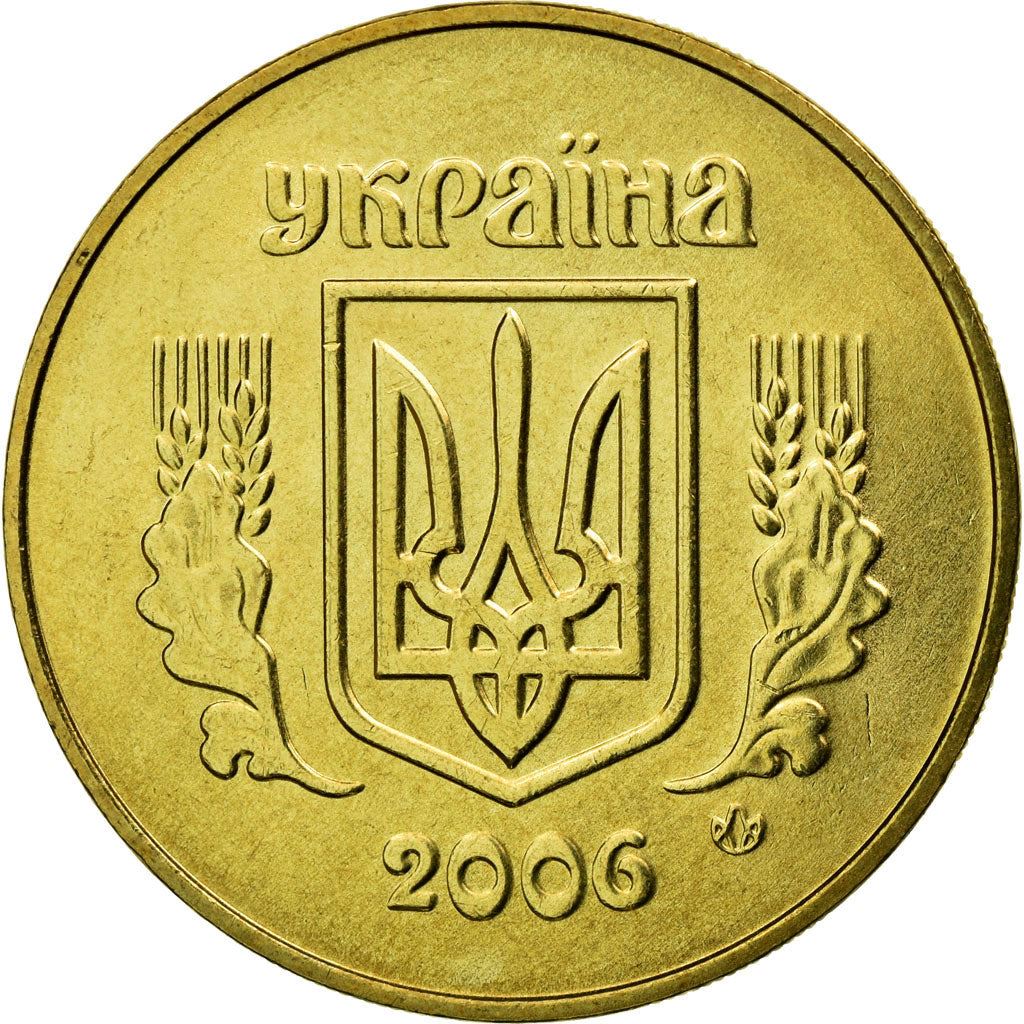 Ukraine Coin | 50 Kopiiok | National Armas | KM3.3b | 2001 - 2012