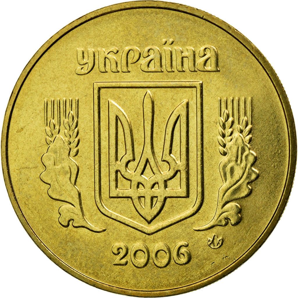 Ukraine Coin | 50 Kopiiok | National Armas | KM3.3b | 2001 - 2012